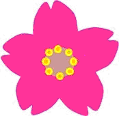 桜(ぬりつぶしあり) 桜(ぬりつぶしあり)