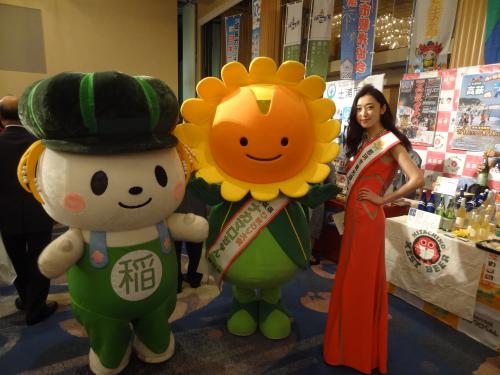 6.30 県人会 6.30 県人会