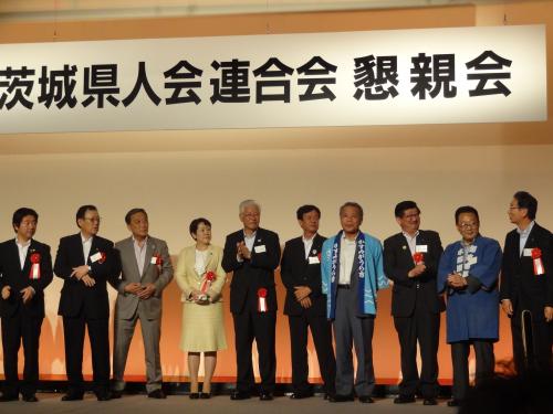 6.30 県人会 6.30 県人会