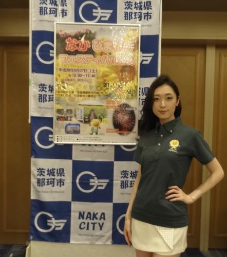 6.30 県人会 6.30 県人会