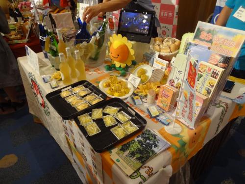6.30 県人会 6.30 県人会