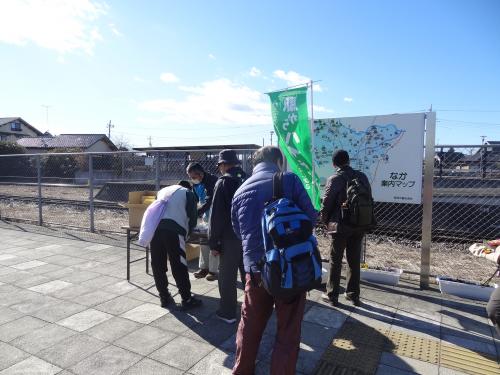 駅からハイキング 駅からハイキング