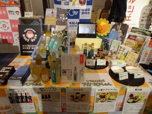 6.30 県人会 6.30 県人会