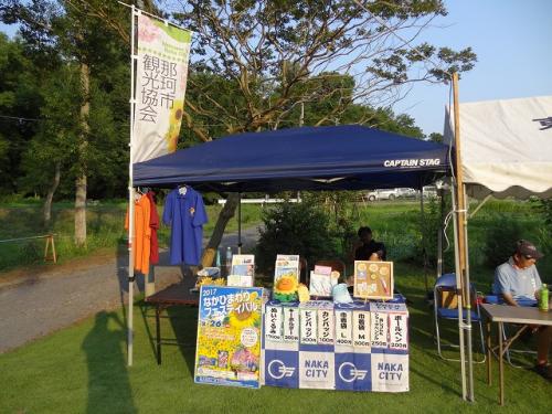 7.8 ほたる観賞会 7.8 ほたる観賞会