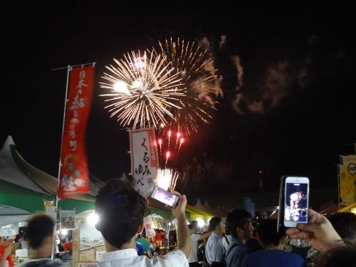 7.23 海老名 7.23 海老名