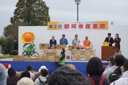 H28産業祭 H28産業祭