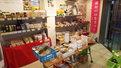交流ショップ 交流ショップ