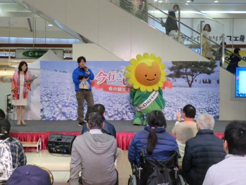 イオンモール北戸田 イオンモール北戸田