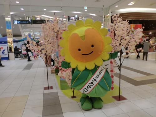 イオンモール北戸田 イオンモール北戸田