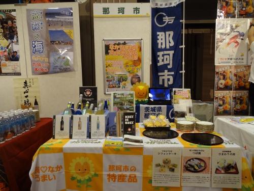 県人会 県人会