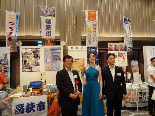 県人会 県人会