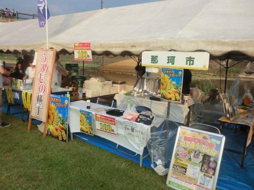 2018線香花火大会 2018線香花火大会