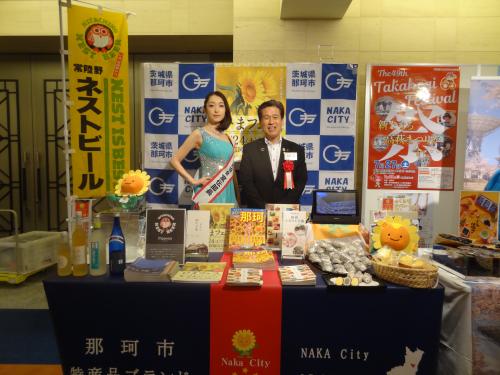 2019.7.8 県人会 2019.7.8 県人会