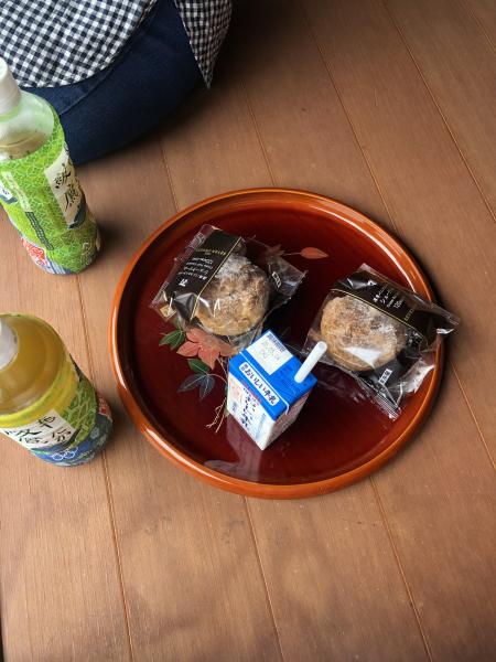 お茶 お茶