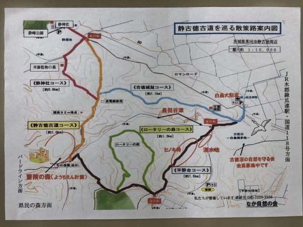 古徳マップ 古徳マップ