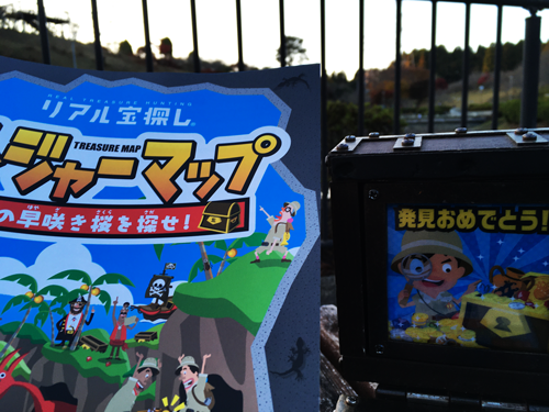 ありがとうございました ありがとうございました