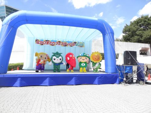 2018.8.25ひまフェス 2018.8.25ひまフェス