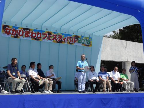 2018.8.25ひまフェス 2018.8.25ひまフェス