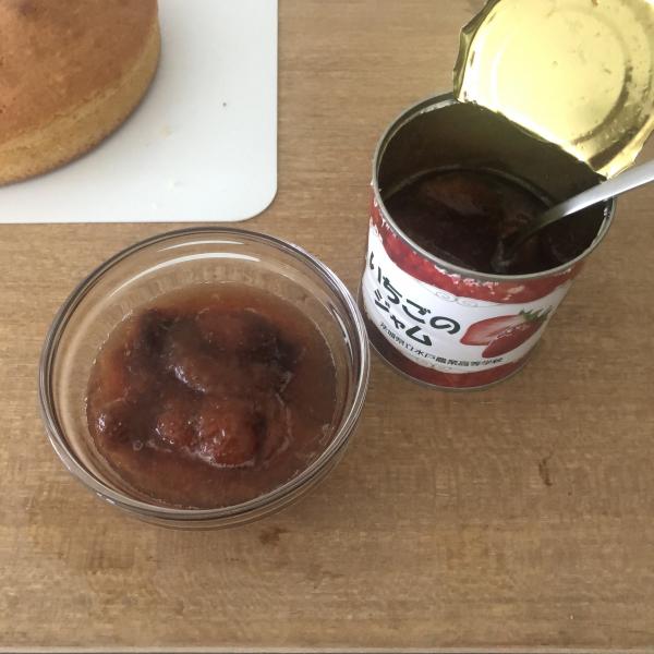 ジャム ジャム
