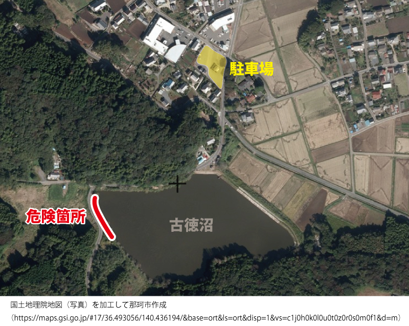 古徳沼 古徳沼