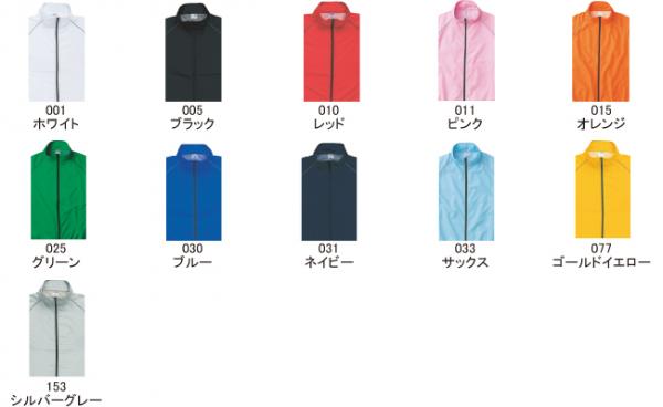 ジャケット ジャケット