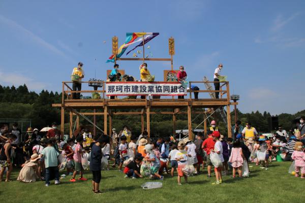 イベント① イベント①